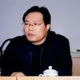 孫建平(湖南電視台原副總編輯) 孫建平(湖南電視台原副總編輯)
