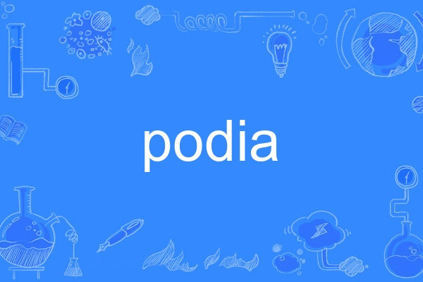 podia podia