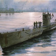 德國U型潛艇