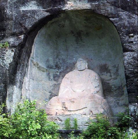 太上岩 太上岩