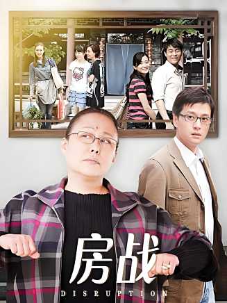 劉金山(中國內地男演員、一級演員) 劉金山(中國內地男演員、一級演員)