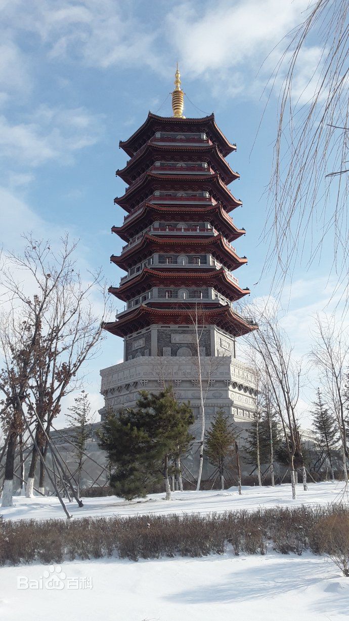 佑國塔——東北亞黃金紐帶文化園