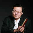 梁宏達(老梁)