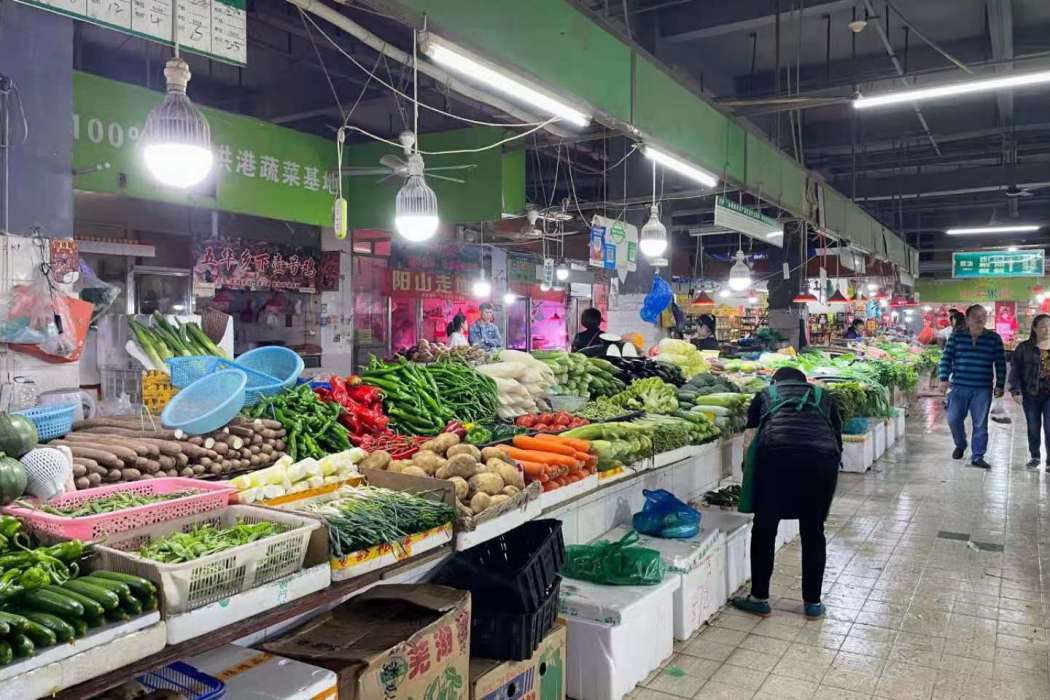馨怡市場 馨怡市場