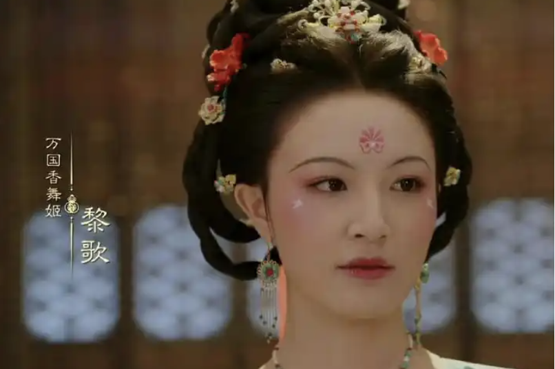 黎歌(電視劇《掌心》中的角色) 黎歌(電視劇《掌心》中的角色)