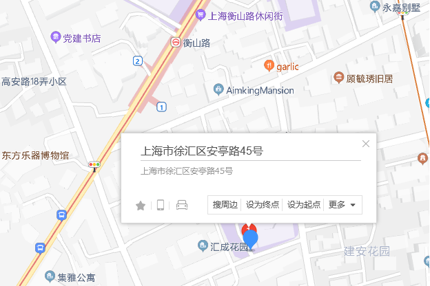 安亭路45弄 安亭路45弄