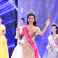 杜美玲(越南小姐) 杜美玲(越南小姐)