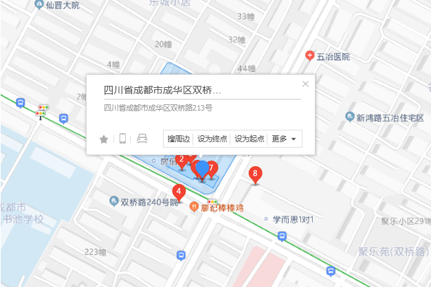 雙橋路213號 雙橋路213號