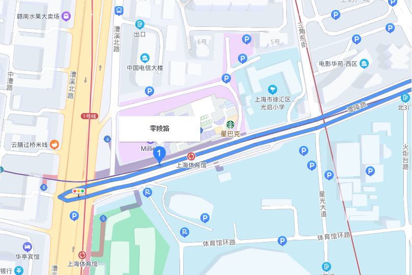 零陵路(上海市徐匯區道路) 零陵路(上海市徐匯區道路)