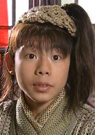 火帥