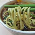 河撈 河撈