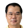 林光強(海南旅遊和文化廣電體育廳黨組書記、副廳長) 林光強(海南旅遊和文化廣電體育廳黨組書記、副廳長)