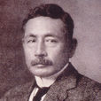 夏目漱石