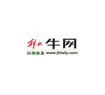解放牛網 解放牛網