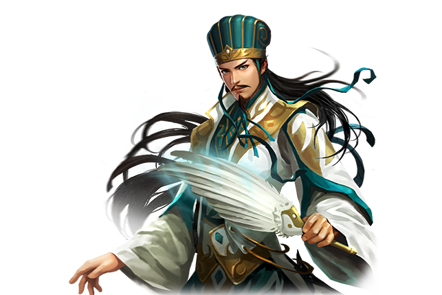 諸葛亮(遊戲《極無雙》中的武將) 諸葛亮(遊戲《極無雙》中的武將)