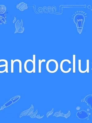 androclus androclus