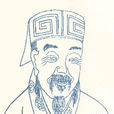 胡安國