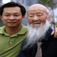 李光(和御道創始人) 李光(和御道創始人)