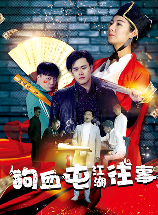 張弘毅