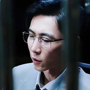 林奕 林奕