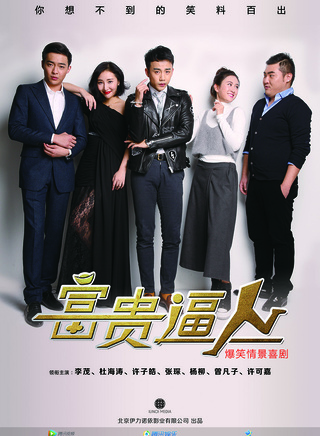 許可嘉