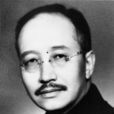 章士釗