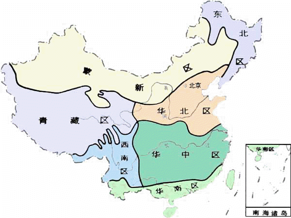 中國動物地理區劃