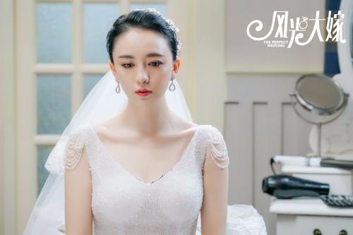 寧馨(電視劇《風光大嫁》中的女主角) 寧馨(電視劇《風光大嫁》中的女主角)
