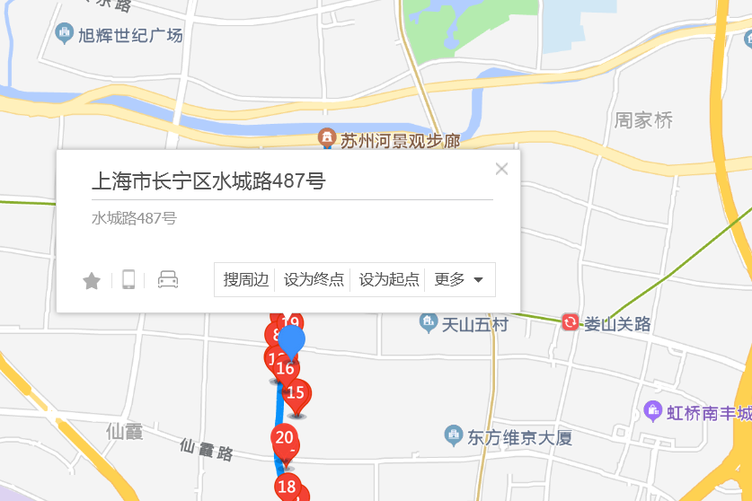 水城路487號 水城路487號