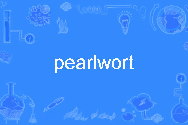 pearlwort pearlwort