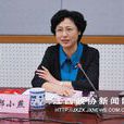 鄭小燕(江西省政協原副主席) 鄭小燕(江西省政協原副主席)