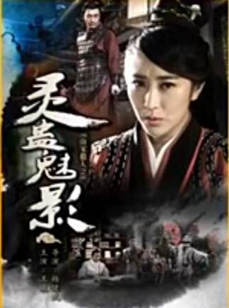 徐少強(中國香港男演員、武打明星) 徐少強(中國香港男演員、武打明星)