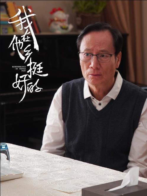 紀廣元 紀廣元