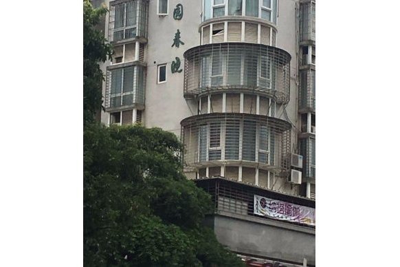 文園春曉 文園春曉