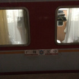 K767/K770次列車 K767/K770次列車