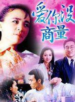 許娣 許娣