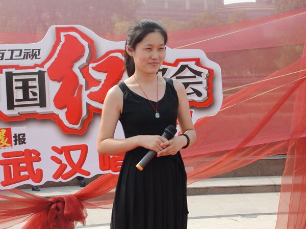 2011中國紅歌會