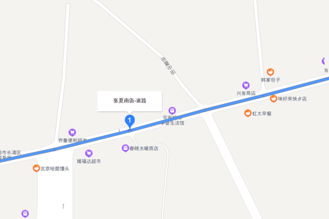 張夏南街