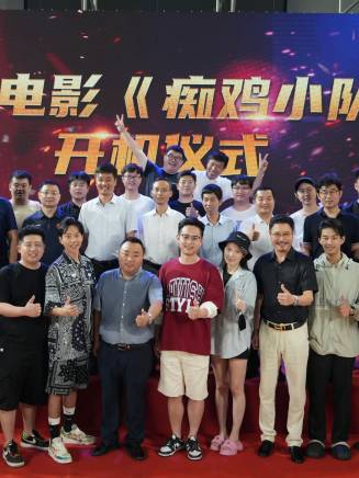 馬欽承 馬欽承