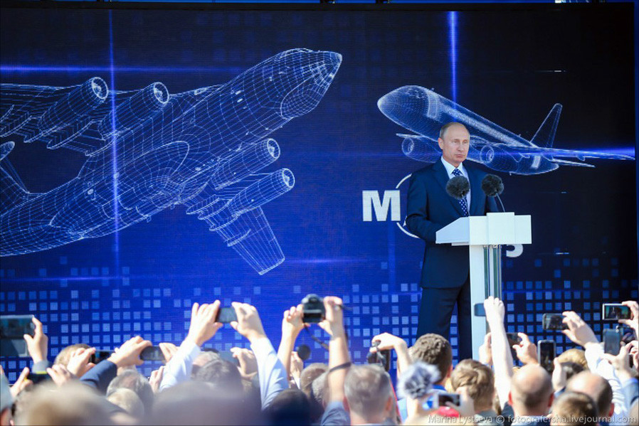 第十二屆俄羅斯國際航空航天展開幕