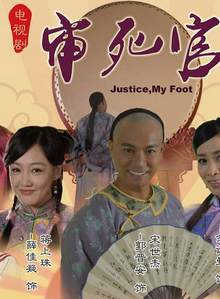董立範(董立凡) 董立範(董立凡)