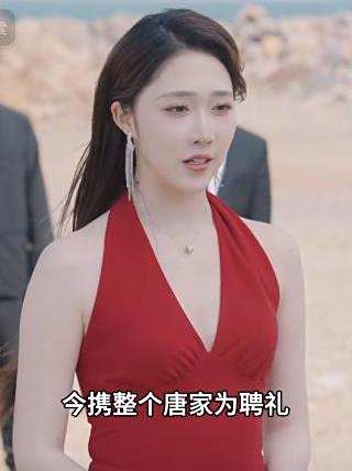 聖淵靈主