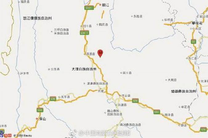 1·8鶴慶地震 1·8鶴慶地震
