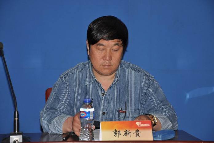 郭新貴 郭新貴