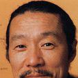 喜多郎(日本當代作曲家、音樂家)