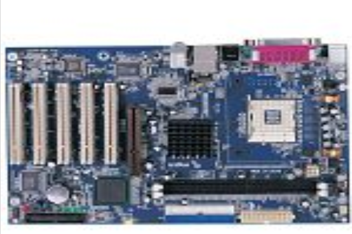 QDI P2PE/800 PRO-6AL QDI P2PE/800 PRO-6AL
