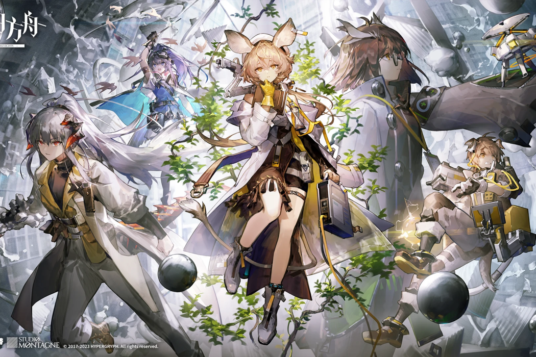 綠野幻夢 綠野幻夢