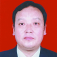 聶義民 聶義民
