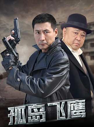 王騰龍