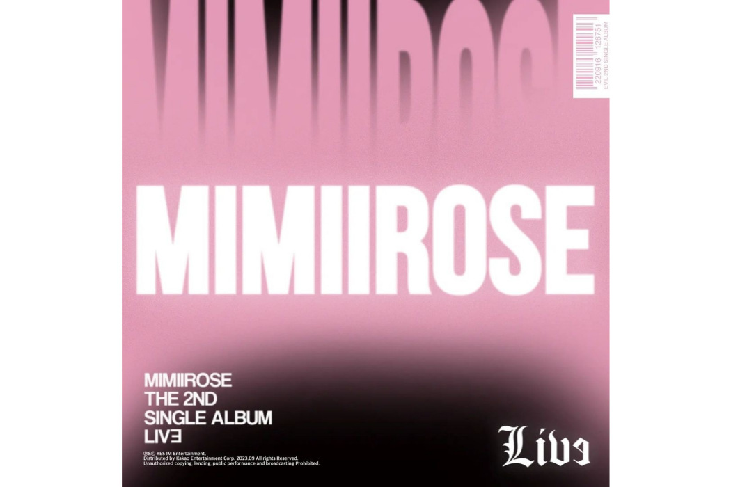 A-OK(mimiirose演唱的歌曲) A-OK(mimiirose演唱的歌曲)